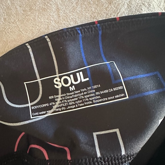 Workout tights - Picture 3 of 3